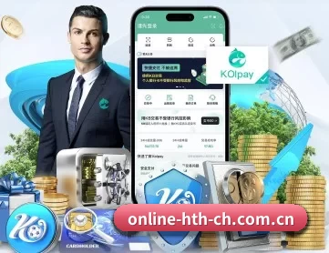 华体会体育 APP